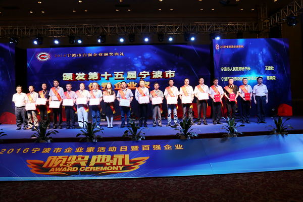 合照-弱電工程 20160809093619_18711.jpg