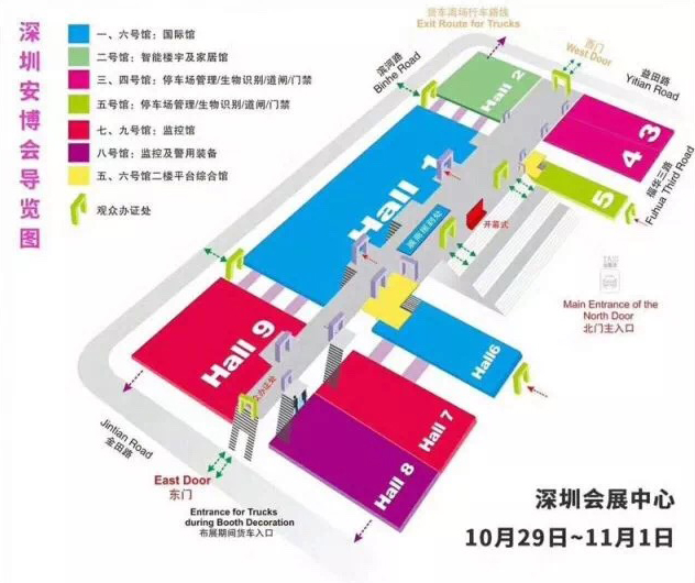 導(dǎo)覽圖-消防工程 54.jpg