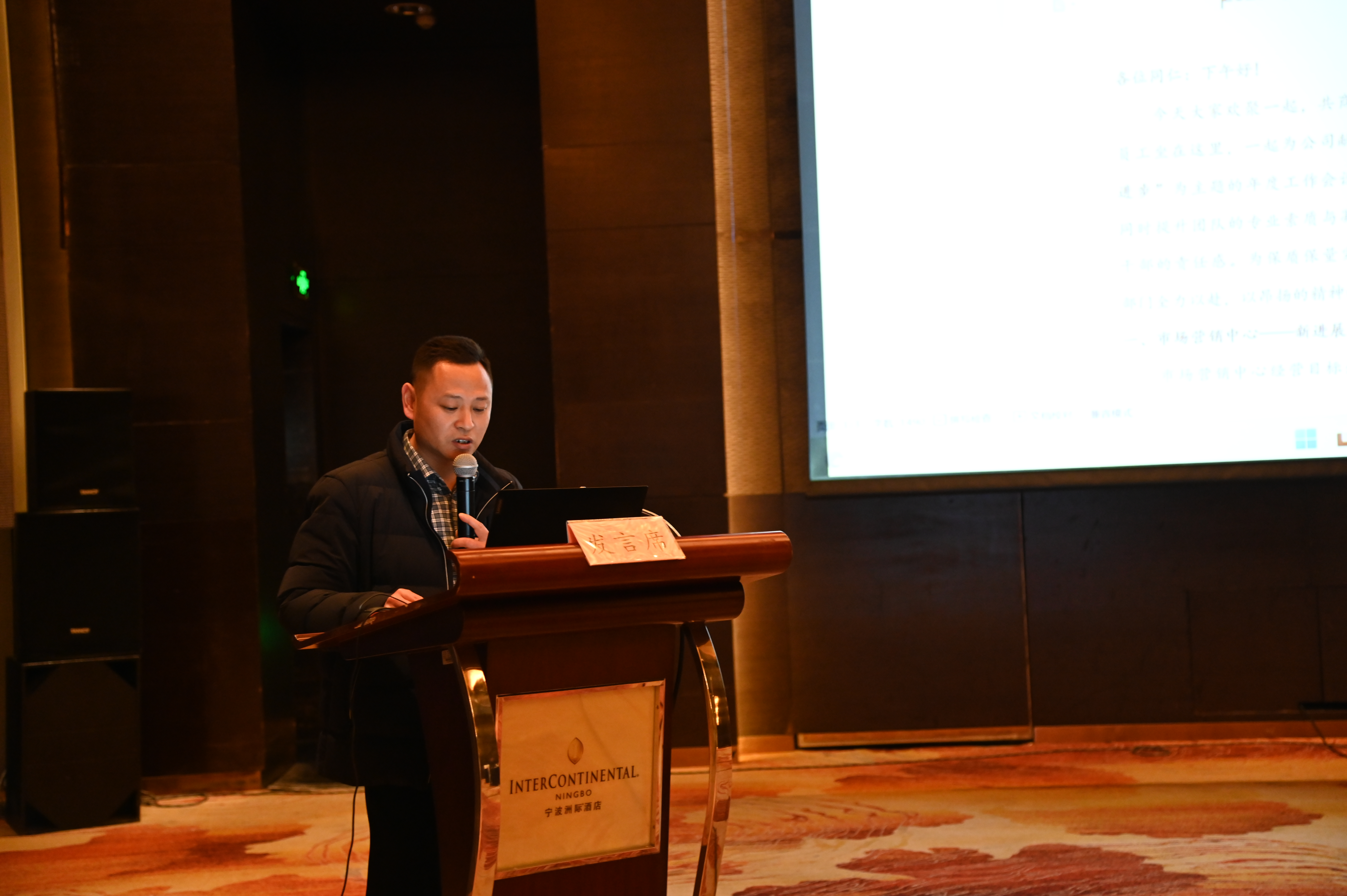 圖片14.png 圖片14.png